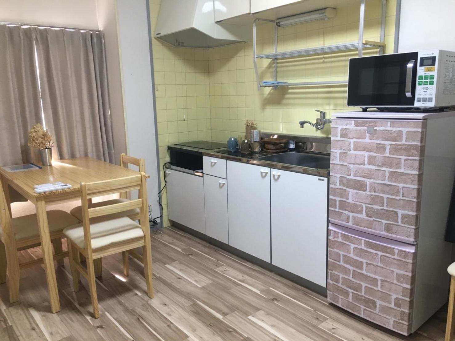 Lumiere De Bonnart Apartman Okajama Kültér fotó